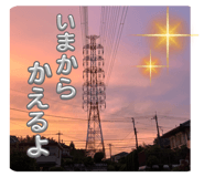 706038722