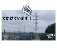 706038725