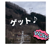 706038727
