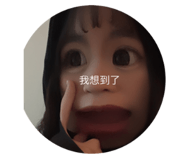 706040527