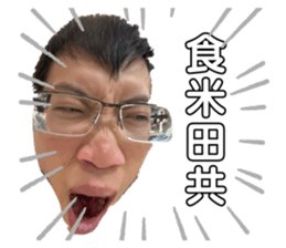706040598