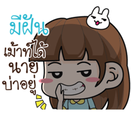 706046747