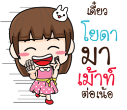 706048133