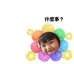 706049998