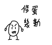 706050185