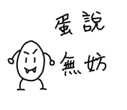 706050186