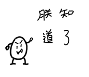 706050187