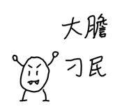 706050188