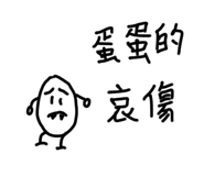 706050192
