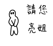 706050195