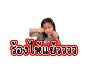 706060425