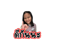 706060428