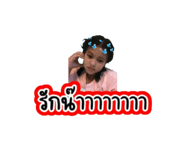 706060429
