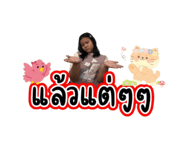 706060430