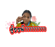 706060431