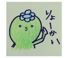 706061989