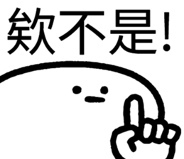 706062066