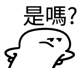 706062086
