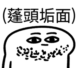 706062097