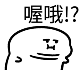 706062102