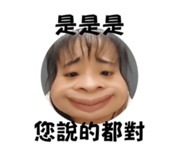 706066457