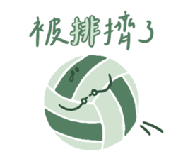 706066817