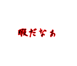 706076783