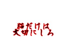 706076787