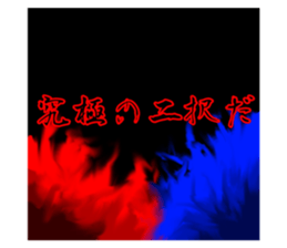 706076800