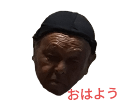 706080441
