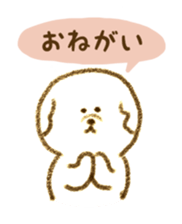 706084683
