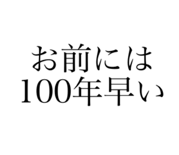706085313