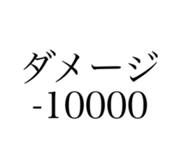706085318