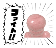 706085359