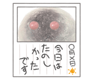 706085367