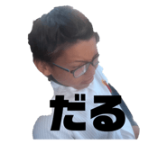 706085507