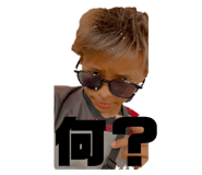 706085509