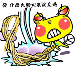 70608664