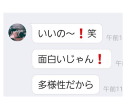 706090319