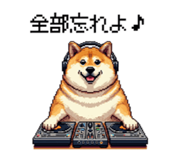 706110874