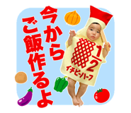 706115298