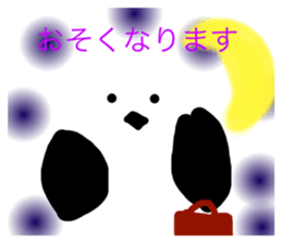 706123981