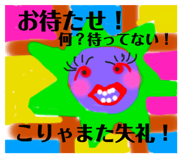 706129072