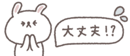 706144227