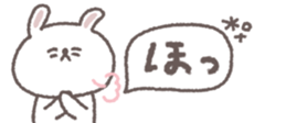 706144232