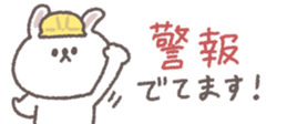706144233