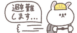706144235