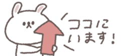 706144239