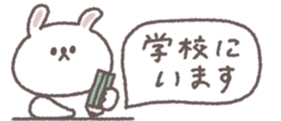 706144242