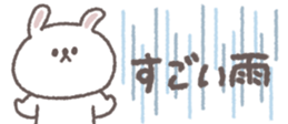706144245